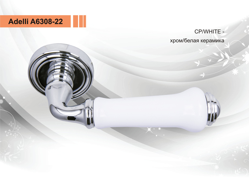 Ручка  Аделли А6308-22 CР/WHITE хром/белая керамика [10]