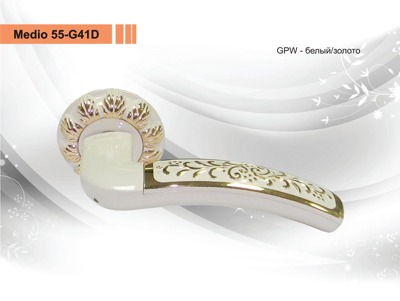 Ручка  Медио 55-G41D GPW белый/золото  [10]